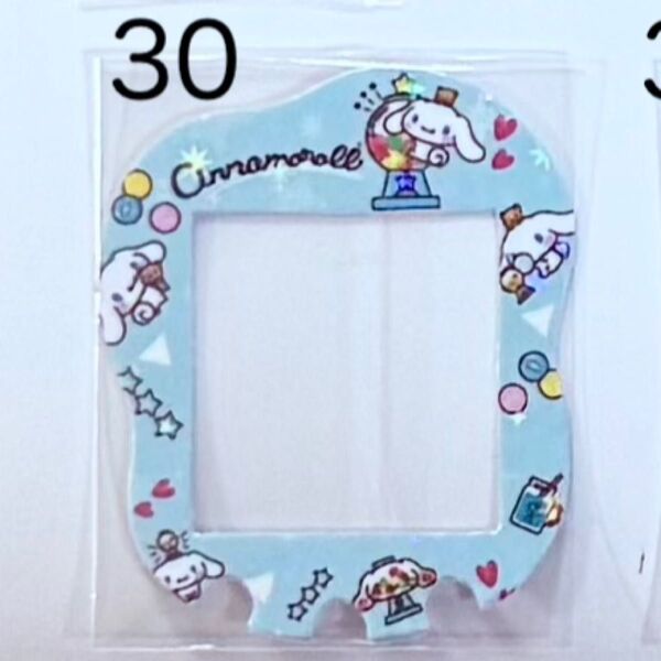 たまごっちユニ tamagotchi uni スキン フェイスプレート #30