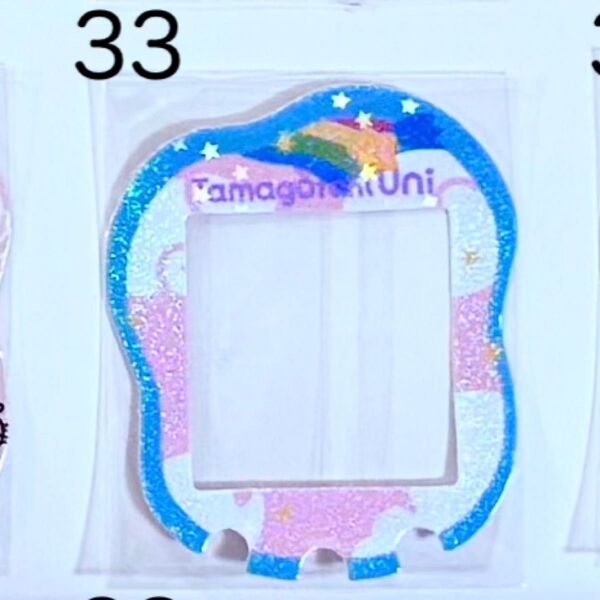 たまごっちユニ tamagotchi uni スキン フェイスプレート #33