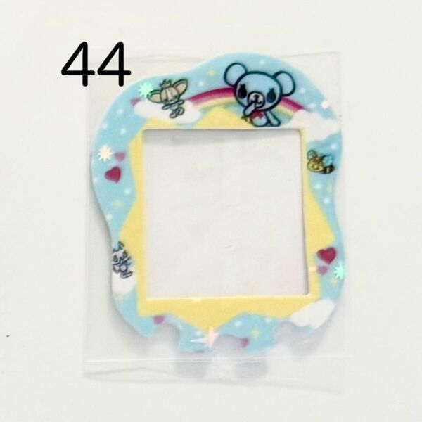 たまごっちユニ tamagotchi uni スキン フェイスプレート #44