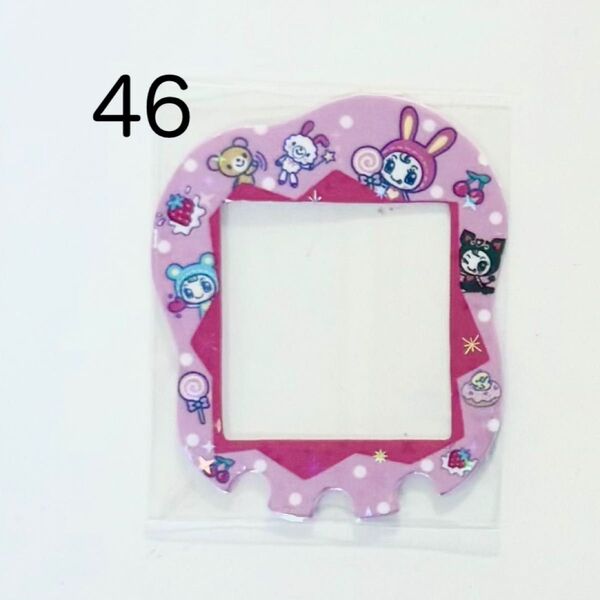 たまごっちユニ tamagotchi uni スキン フェイスプレート #46