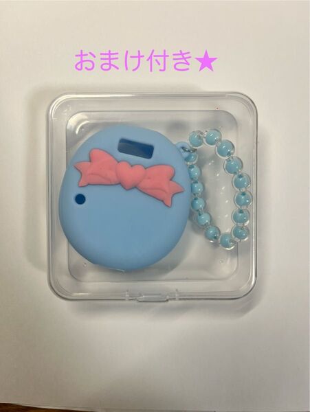 たまごっち uni ユニ スマート 対応 シリコン カバー ケース ブルー ダストプラグチャーム※おまけ選択可能
