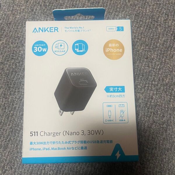 Anker USB-C急速充電器 iPhone ブラック