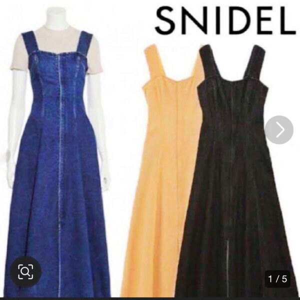 スナイデル snidel デザインコルセットワンピース ロング 1 黒 ブラック レディース