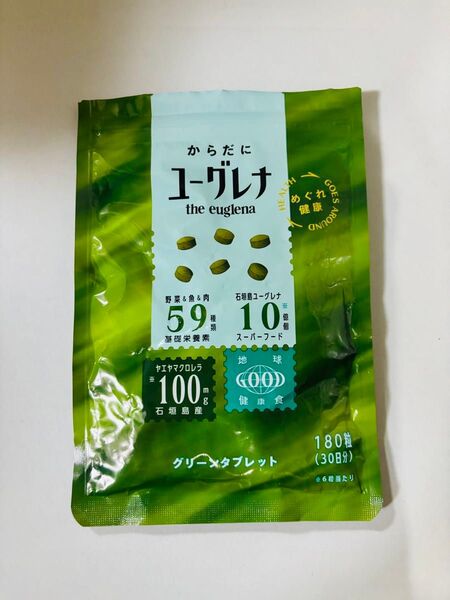 からだにユーグレナ グリーンタブレット ユーグレナ 180粒 30日分