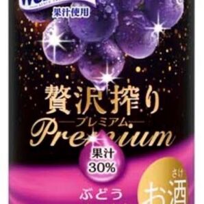 Welch's 贅沢搾り プレミアム ぶどうのお酒 30% 24缶 まとめ売り