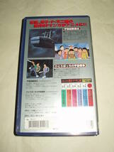 OVA 藤子・F・不二雄 宇宙船製造法 ひとりぼっちの宇宙戦争 VHS _画像3
