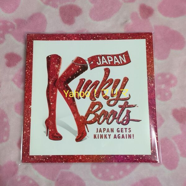 舞台「キンキーブーツ 2019」 パンフレット 三浦春馬 小池徹平 Kinky Boots JAPAN