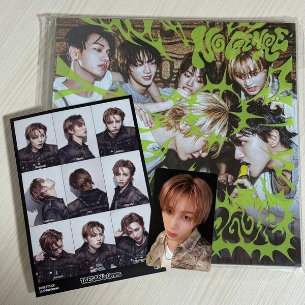 BOYNEXTDOOR No Genre (No Limit ver.) アルバム CD