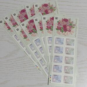 ハッピーグリーティング 郵便切手110円切手×100枚 (10枚シール×10) 11,000円分