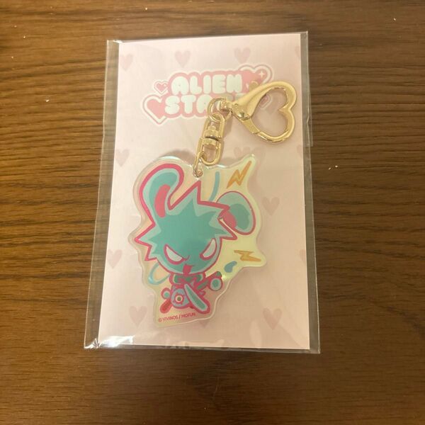 エイリアンステージ alien stage ティル キーホルダー