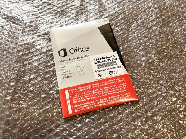 新品未開封 Microsoft Office 2013 Home and Business