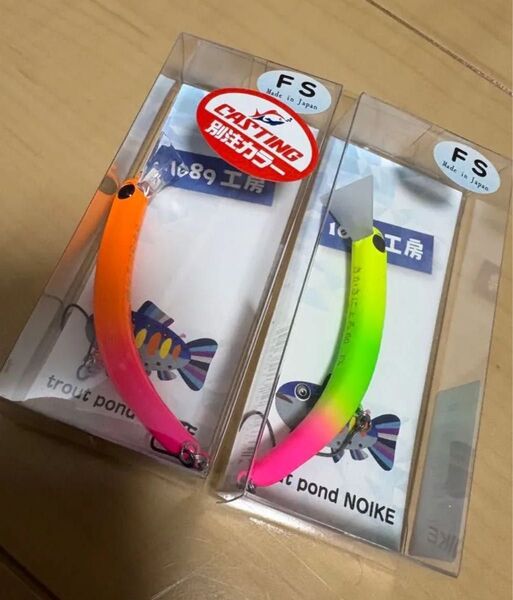 週末特価 新品 未開封 さかさにょろ60FS ピーくん にょろ系 エリアトラウト さかさにょろ60FS