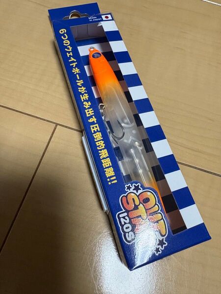 新品 未開封 応募券有り ブルーブルー アウトスター 120S