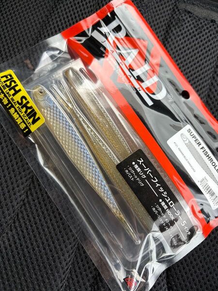 新品 レイドジャパン スーパーフィッシュローラー 5インチ