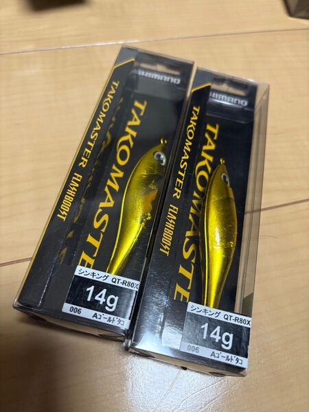 日曜日限定特価 新品 未開封 シマノ タコマスター フラッシュブースト スッテM 2個セット