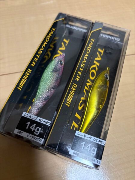 日曜日限定特価 新品 未開封 シマノ タコマスター フラッシュブースト スッテM 2個セット