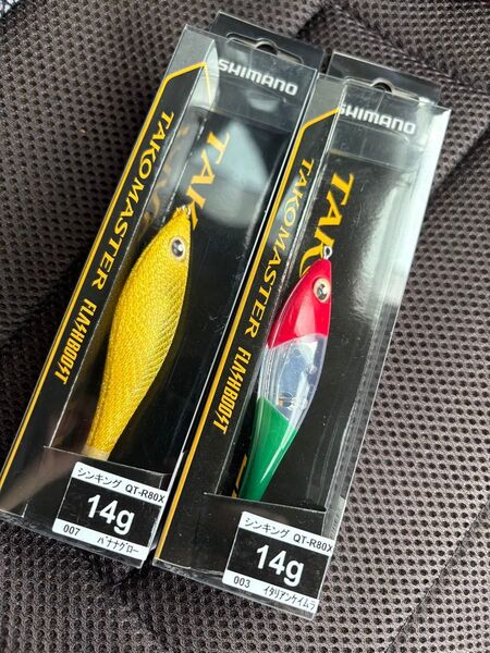 新品 未開封 シマノ タコマスター フラッシュブースト スッテM 2個セット