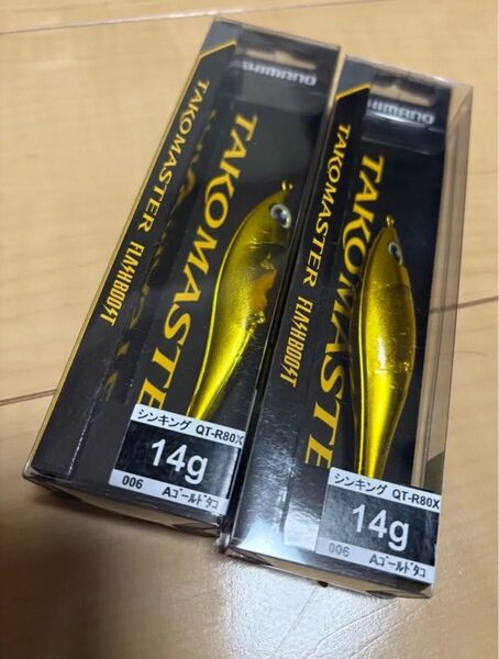 新品 未開封 シマノ タコマスター フラッシュブースト スッテM 2個セット