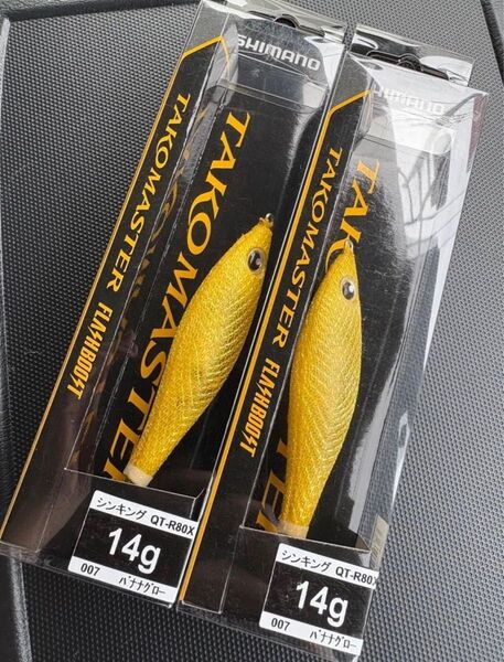 新品 未開封 シマノ タコマスター フラッシュブースト スッテM 2個セット