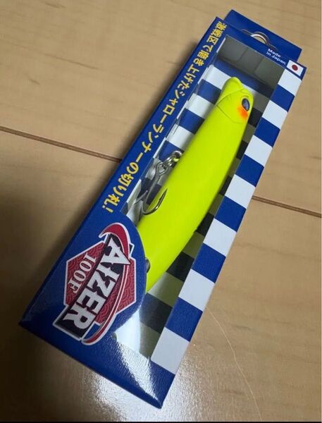 応募券有り 新品 未開封 ブルーブルー アイザー100F