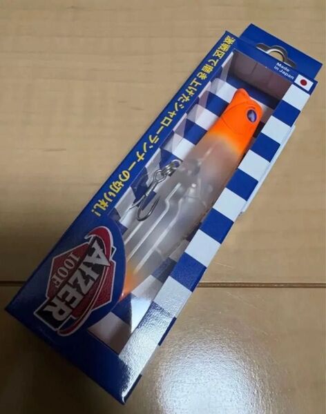応募券有り 新品 未開封 ブルーブルー アイザー100F