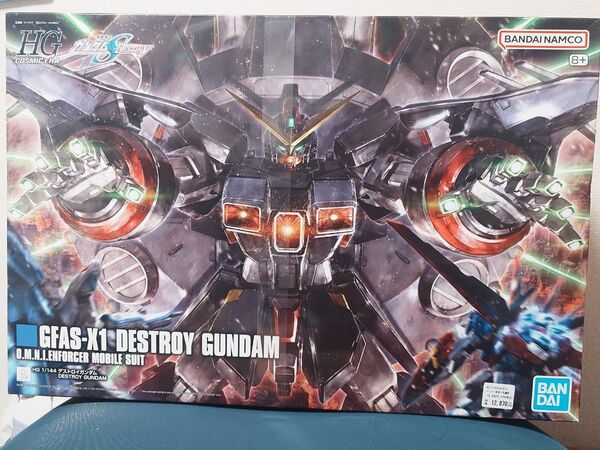 【新品未開封】HG 1/144 デストロイガンダム ガンプラ ガンダムSEED DESTINY