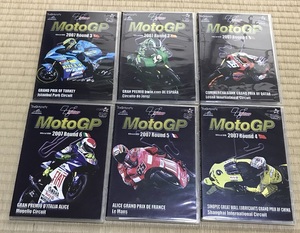 2007 MotoGP 全戦セット