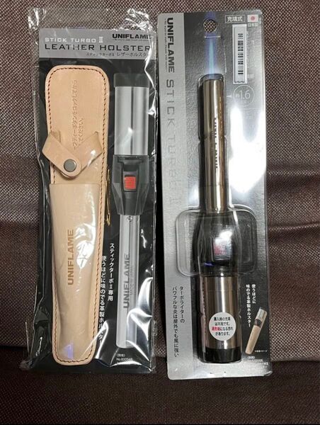☆正規品新品未開封 ユニフレーム スティックターボ2とレザーホルダーのセット