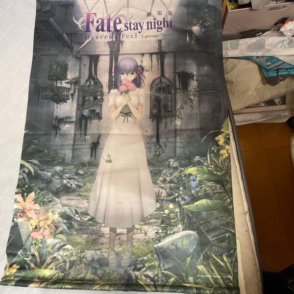 劇場版Fate Heaven's Feel B2タペストリー &リゼロB2タペストリー