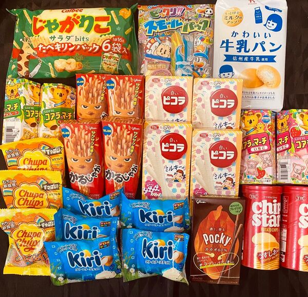 お菓子詰め合わせ