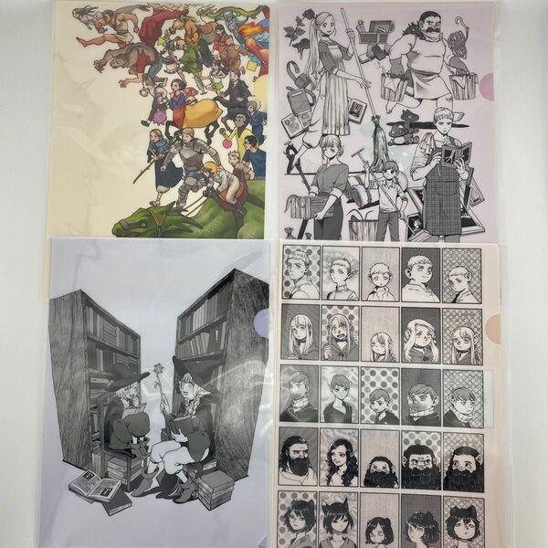 九井諒子展 ダンジョン飯 A4クリアファイル 4枚セット