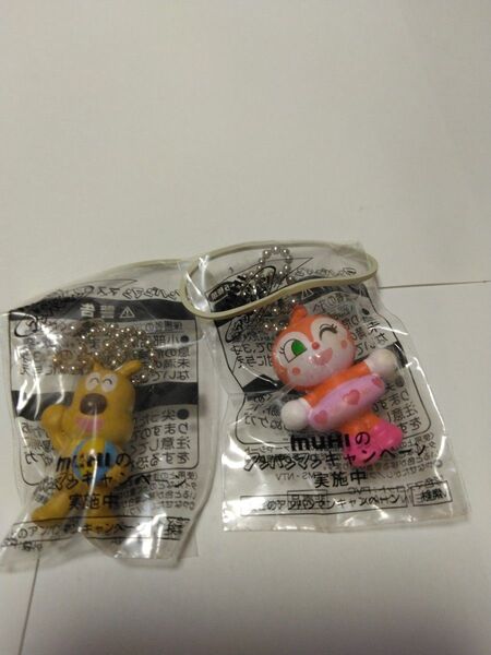 ムヒ アンパンマンマスコット(チャーム付) 2個セット