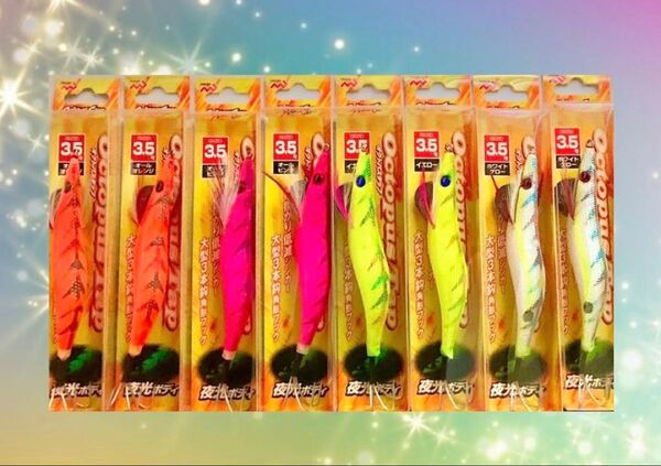 激安釣具 8個セット タコエギ 送料込み エギ 餌木 タコ釣り タコスッテ タコベイト オクトパスタップ