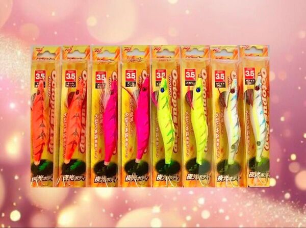 激安釣具 8個セット タコエギ 送料込み エギ 餌木 タコ釣り タコスッテ タコベイト オクトパスタップ