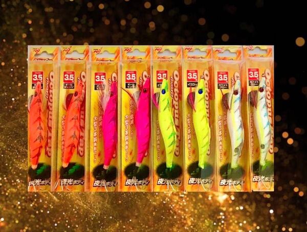 激安釣具 8個セット タコエギ 送料込み エギ 餌木 タコ釣り タコスッテ タコベイト オクトパスタップ