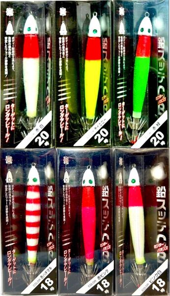 激安釣具 特価 お値下げ中 新品未使用 釣り 写真通りです。釣り糸 送料無料 釣具 PEライン イカメタル