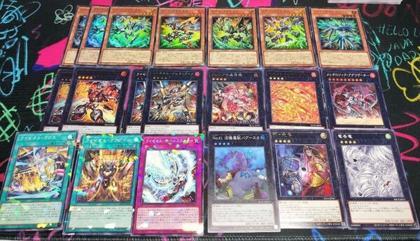 遊戯王 ライゼオルパーツ 20枚セット