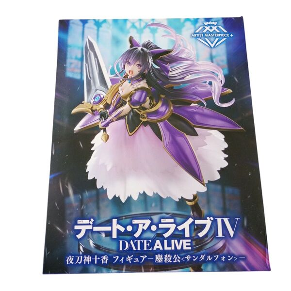 デート・ア・ライブIV 夜刀神十香 フィギュア サンダルフォン