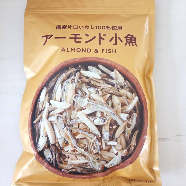 アーモンド小魚 大容量 320g