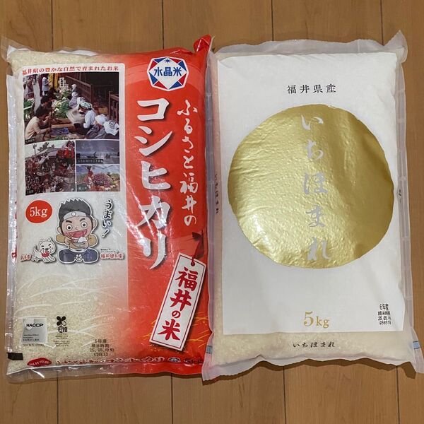 【専用】sta********様 福井のお米セット 10kg (5kg×2袋)