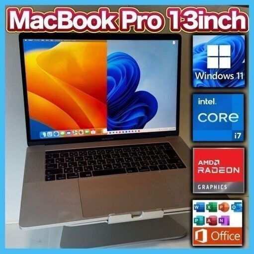 Apple MacBook Pro Retina Early2015 A1502 macOS