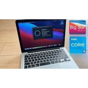 MacBook Pro i5/8GB/256GB&Windows11 Pro すぐに使える☆ 事務作業