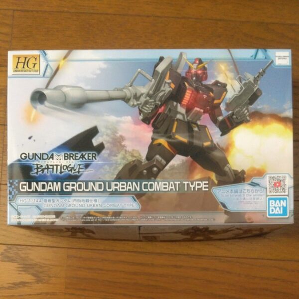 BANDAI SPIRITS HG 1/144 陸戦型ガンダム (市街地戦仕様)