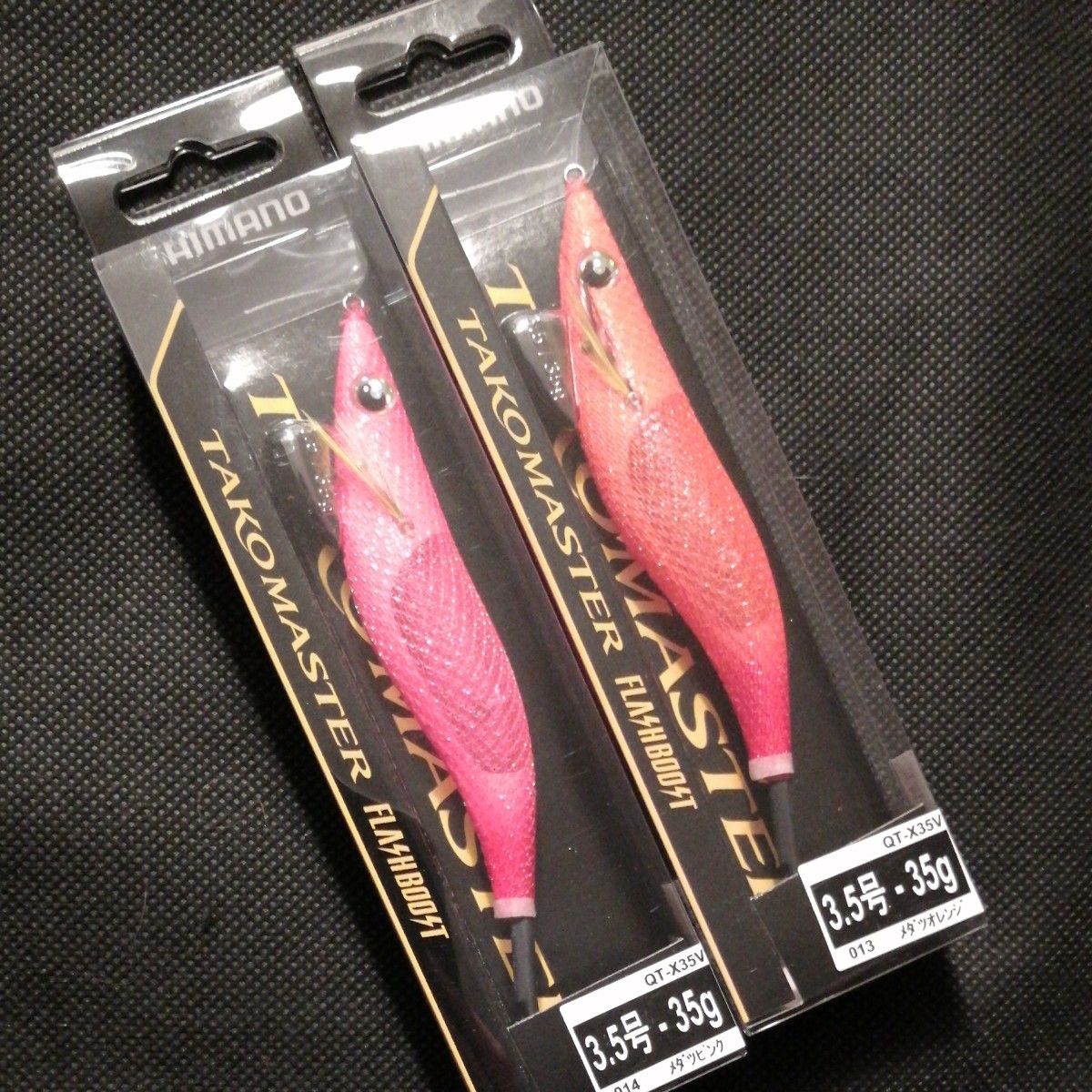 タコマスター フラッシュブースト メダツピンク メダツオレンジ 4個セット タコマスター フラッシュブースト 4個 メダツピンク