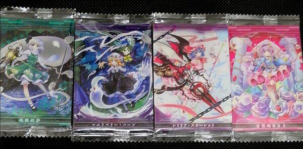 東方LostWord ウエハース 3レミリア・スカーレット 11 魂魄妖夢 14古明地さとり 16マエリベリー・ハーン