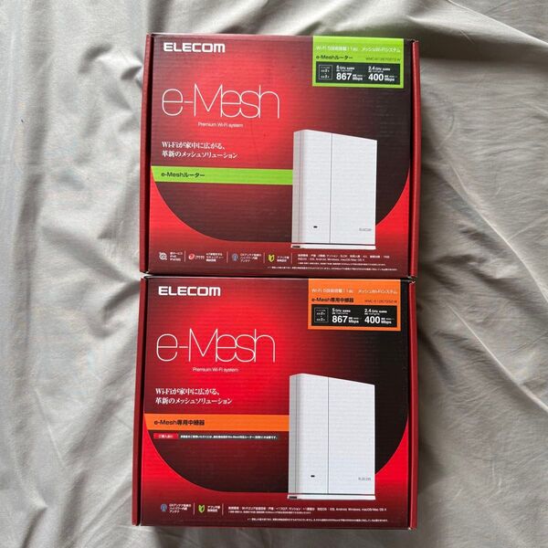 【新品未開封】エレコム e-Meshルーター ace-Mesh専用中継器 セット ELECOM
