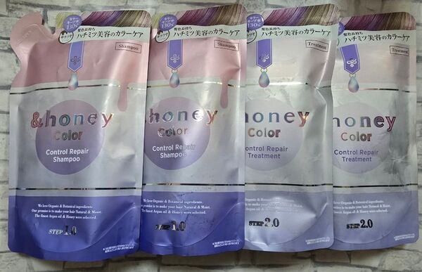 &honey Color コントロールリペア シャンプー1.0 2個ヘアトリートメント2.0 2個