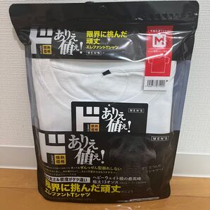 エレファントTシャツ サイズM ホワイト