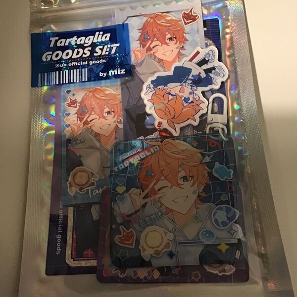 アクリルキーホルダー 原神 タルタリヤ グッズセット カード