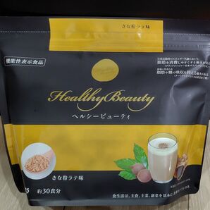 カーブス ヘルシービューティー きな粉ラテ味 約30食分 糖質カット